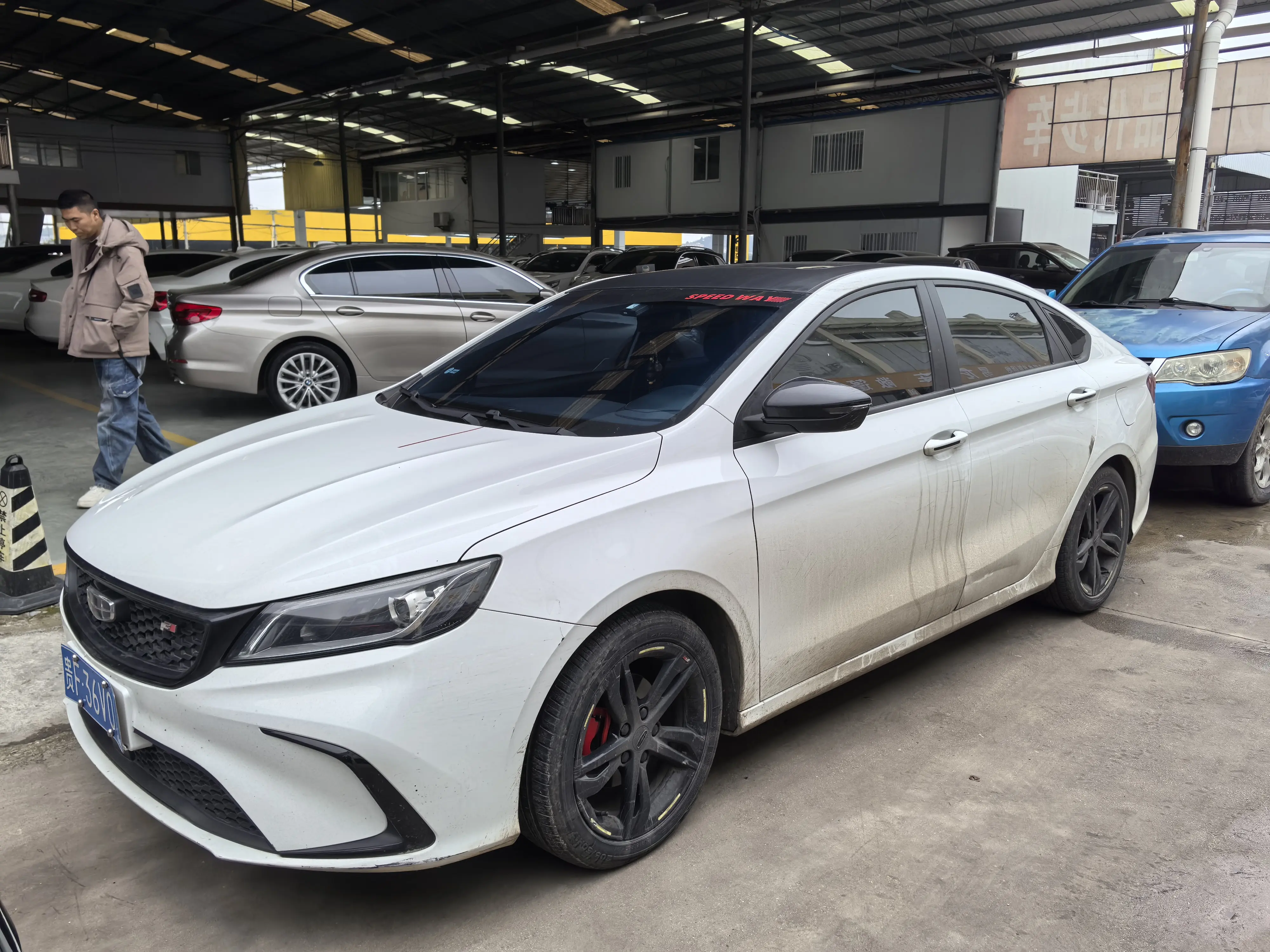 Geely Binrui
