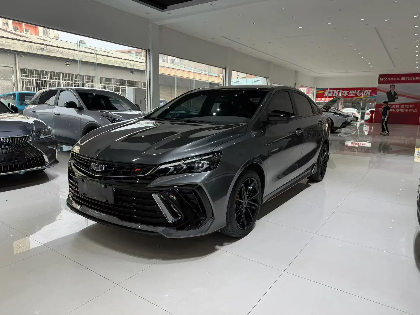 Geely Binrui