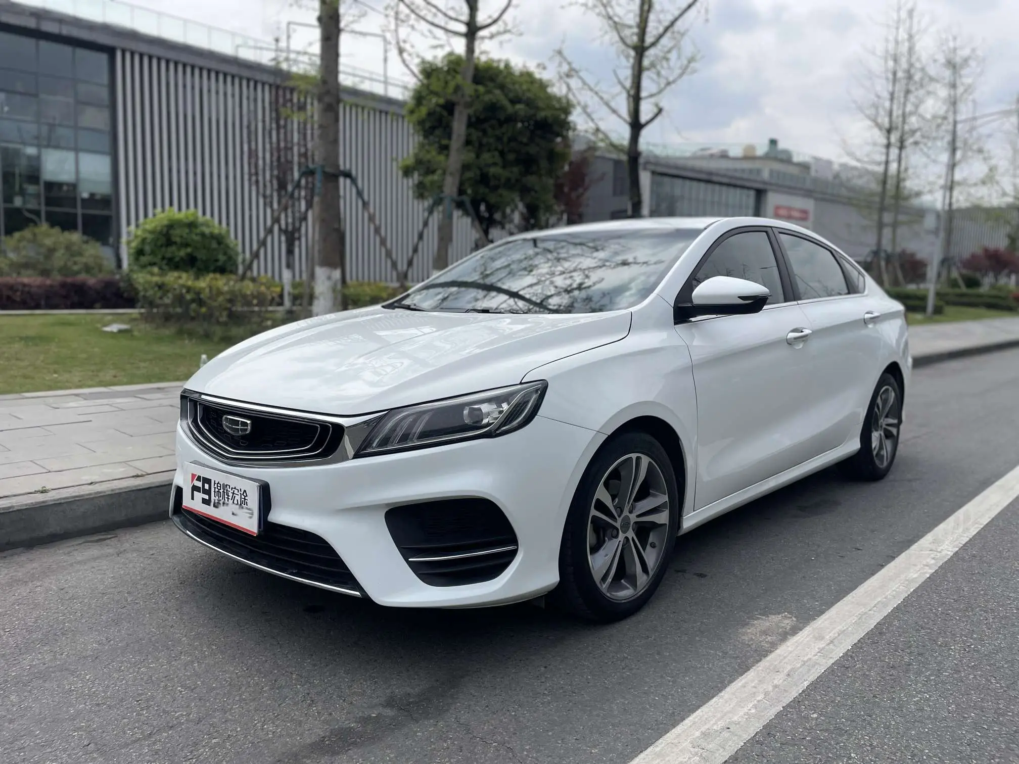 Geely Binrui