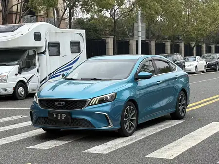 catalog-car-1