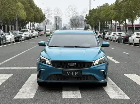 catalog-car-2