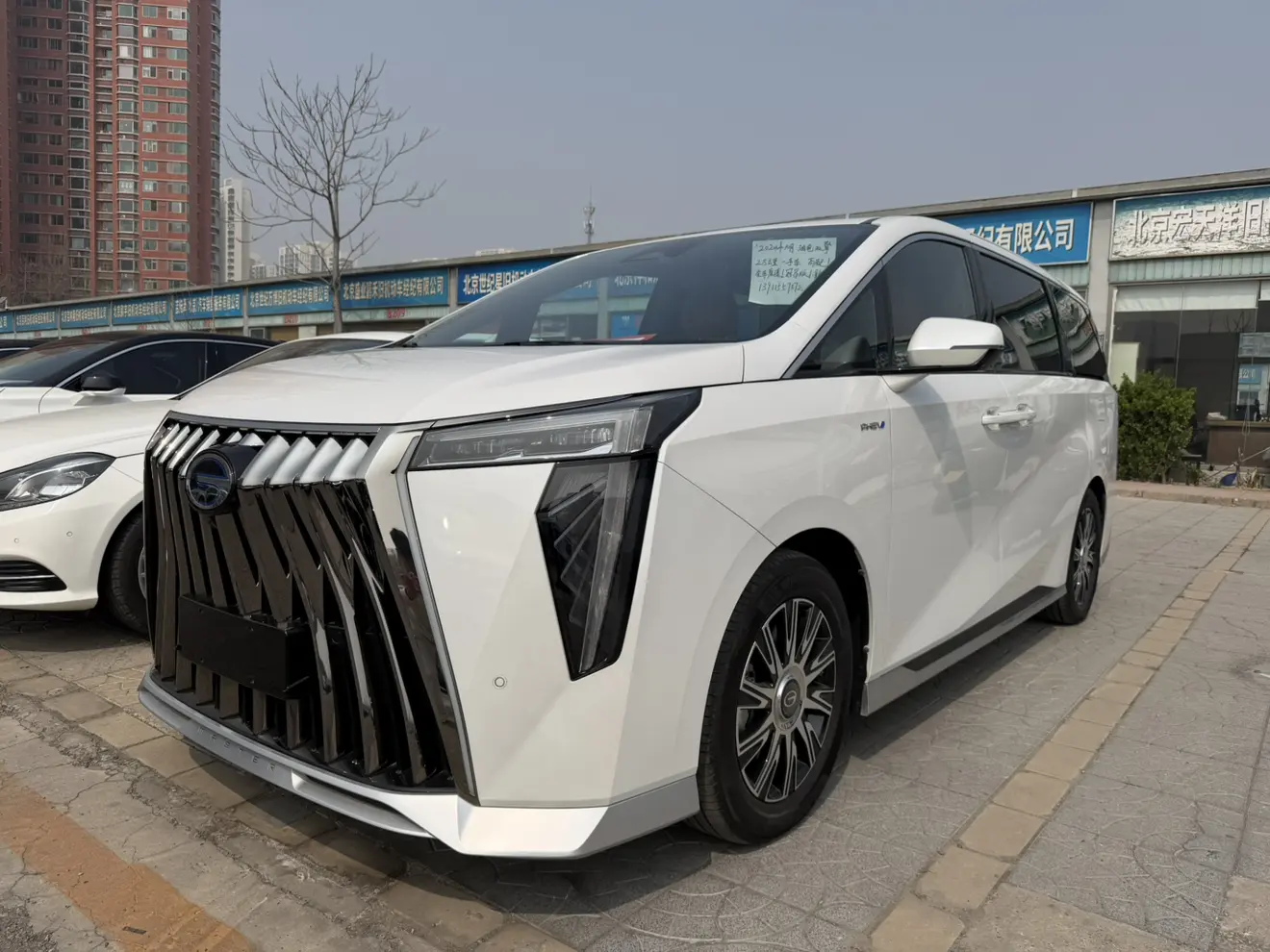 GAC Trumpchi E9 PHEV