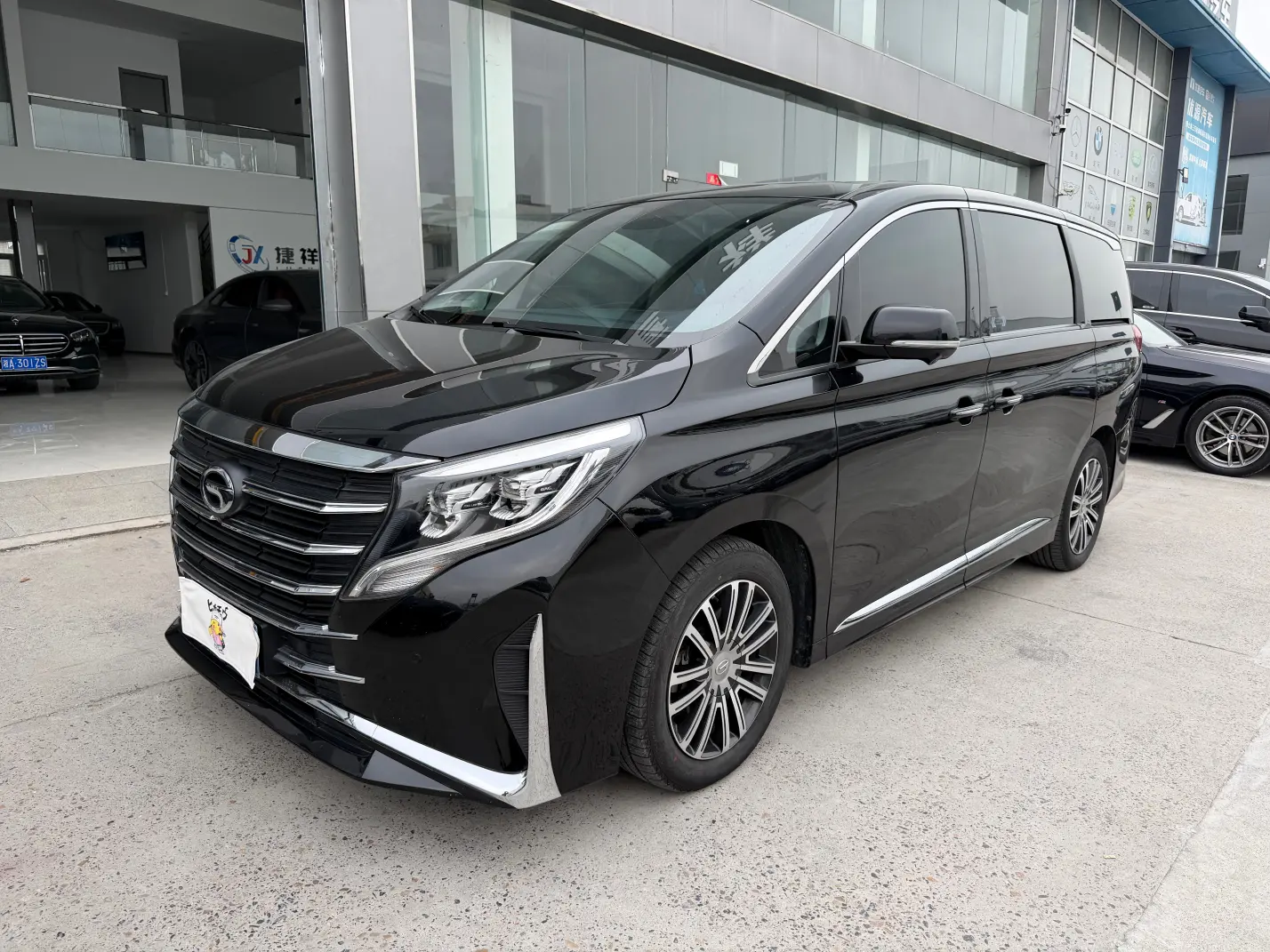 GAC Trumpchi M8