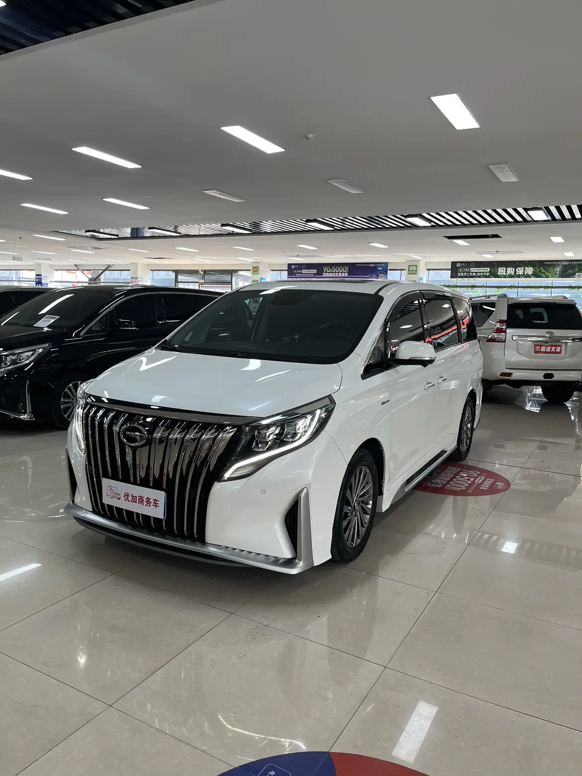 GAC Trumpchi M8