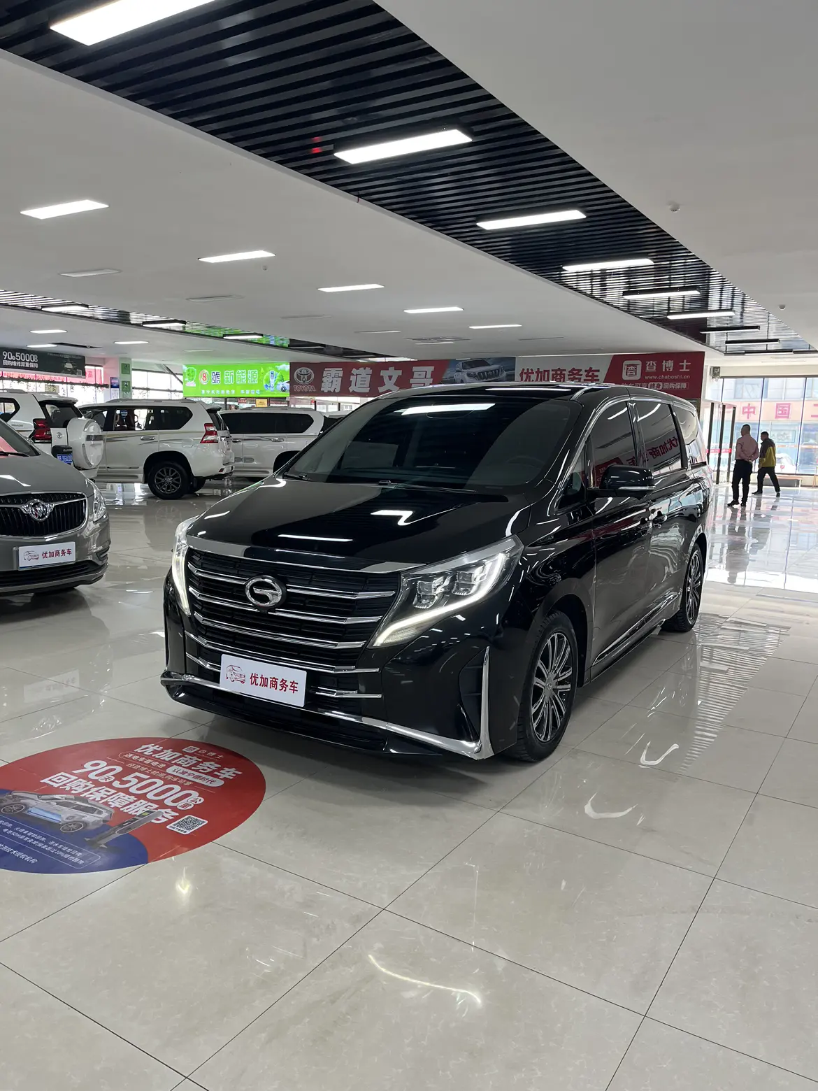 GAC Trumpchi M8