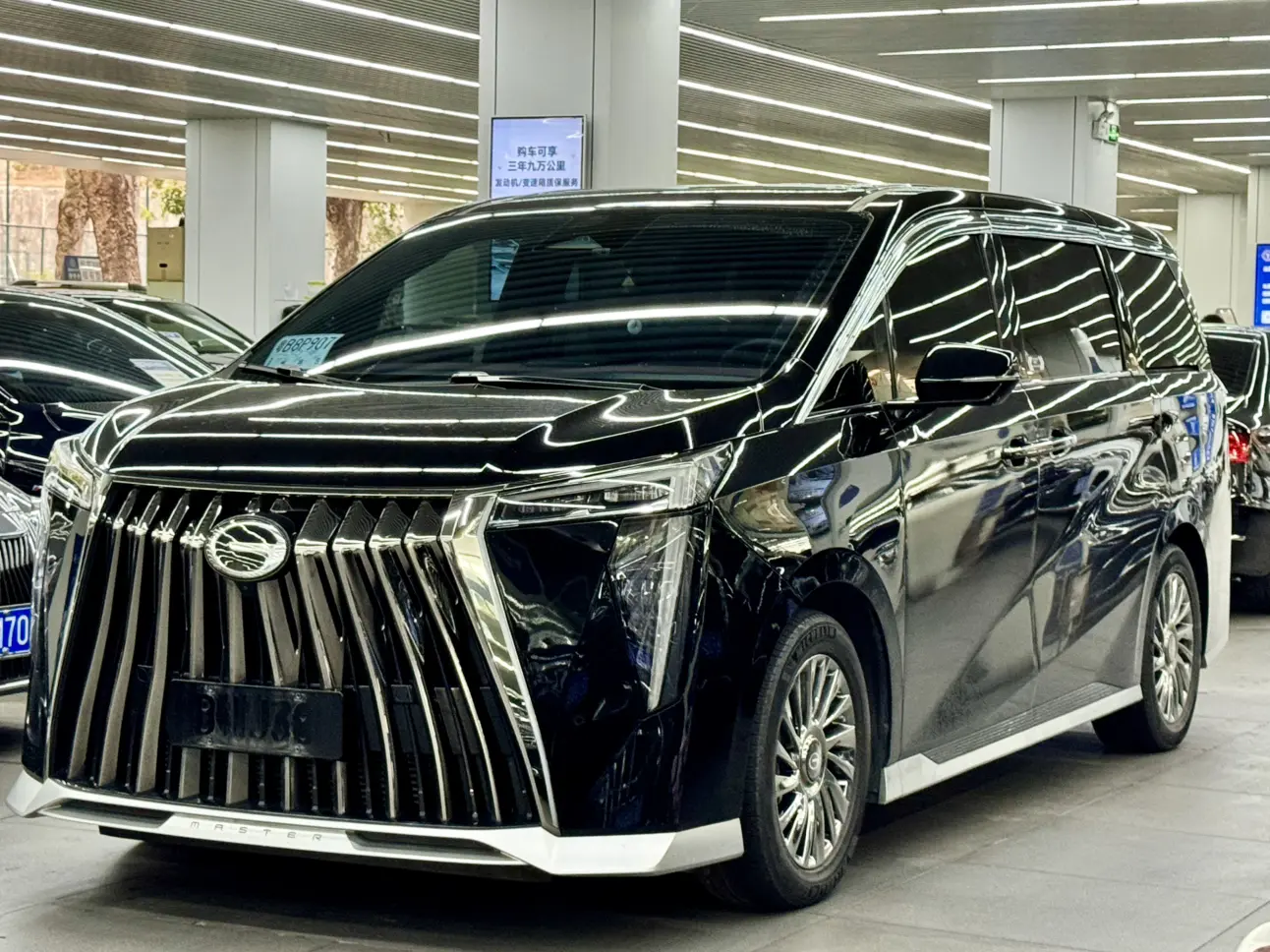 GAC Trumpchi M8