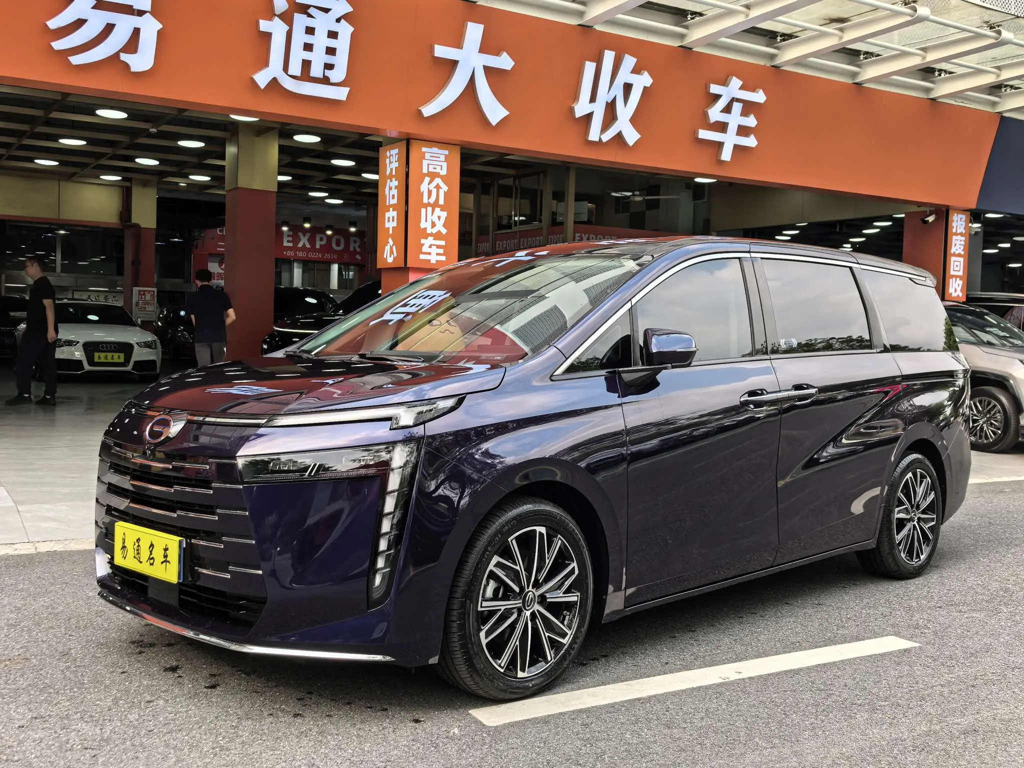 GAC Trumpchi E8