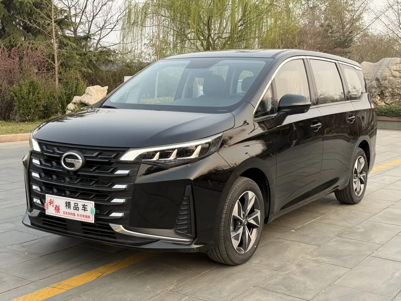 GAC Trumpchi M6
