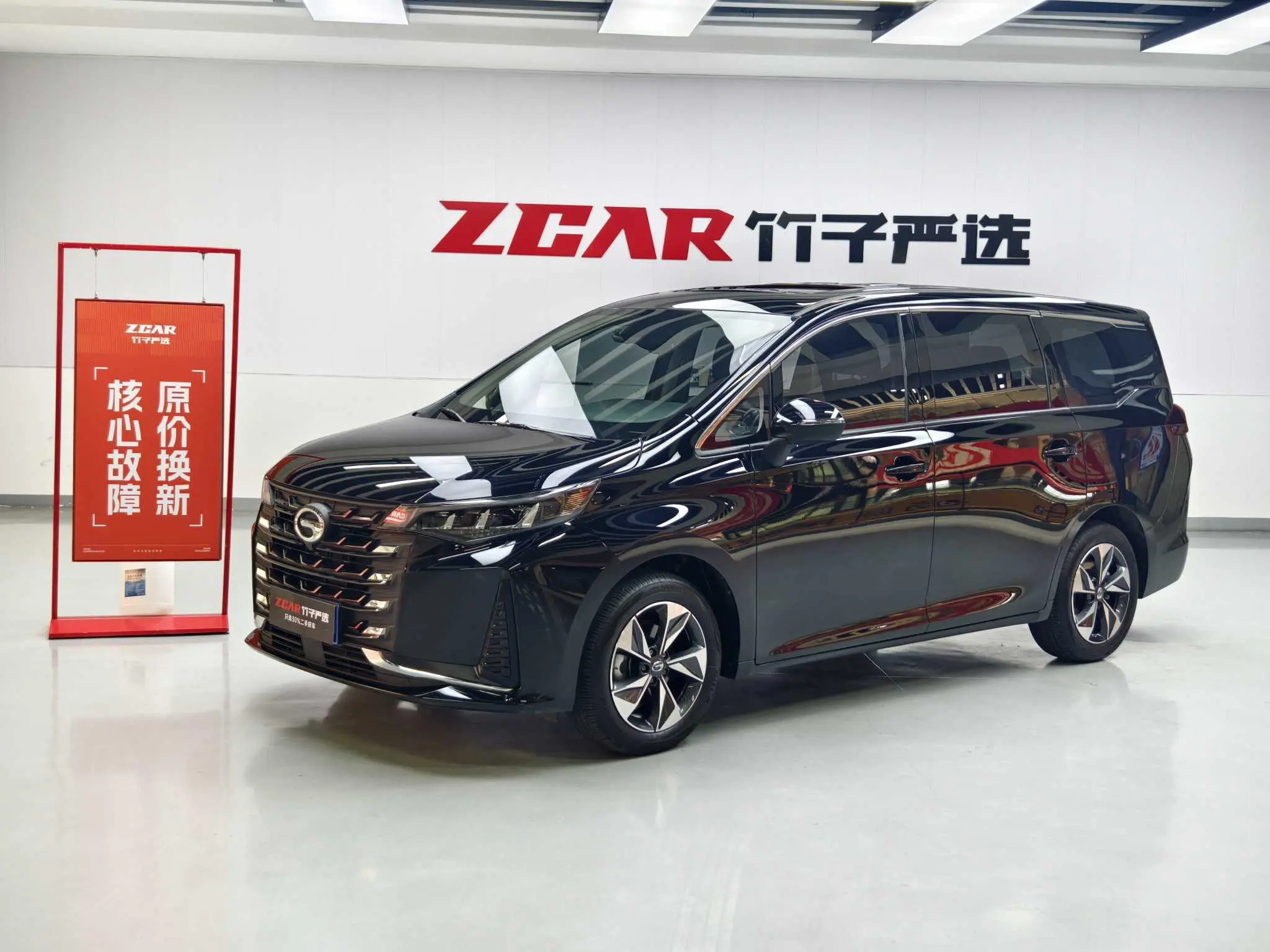GAC Trumpchi M6