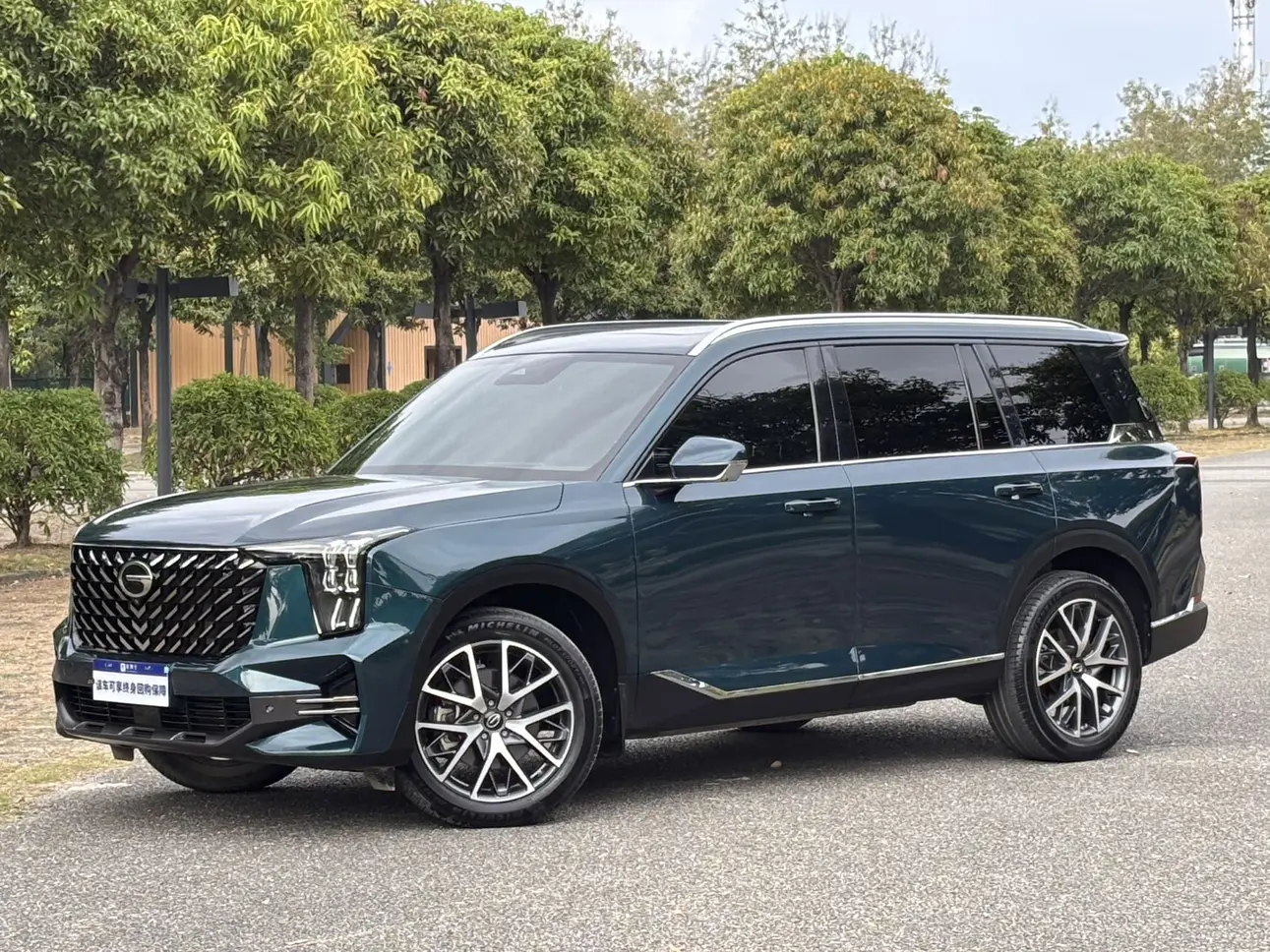 GAC Trumpchi GS8