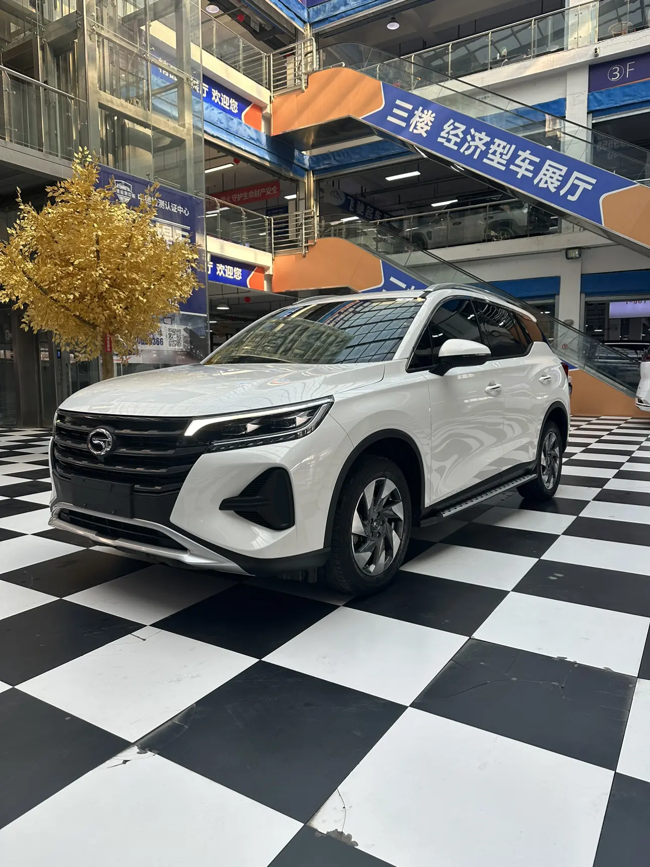 GAC Trumpchi GS4