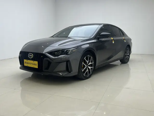 GAC Shadow Leopard