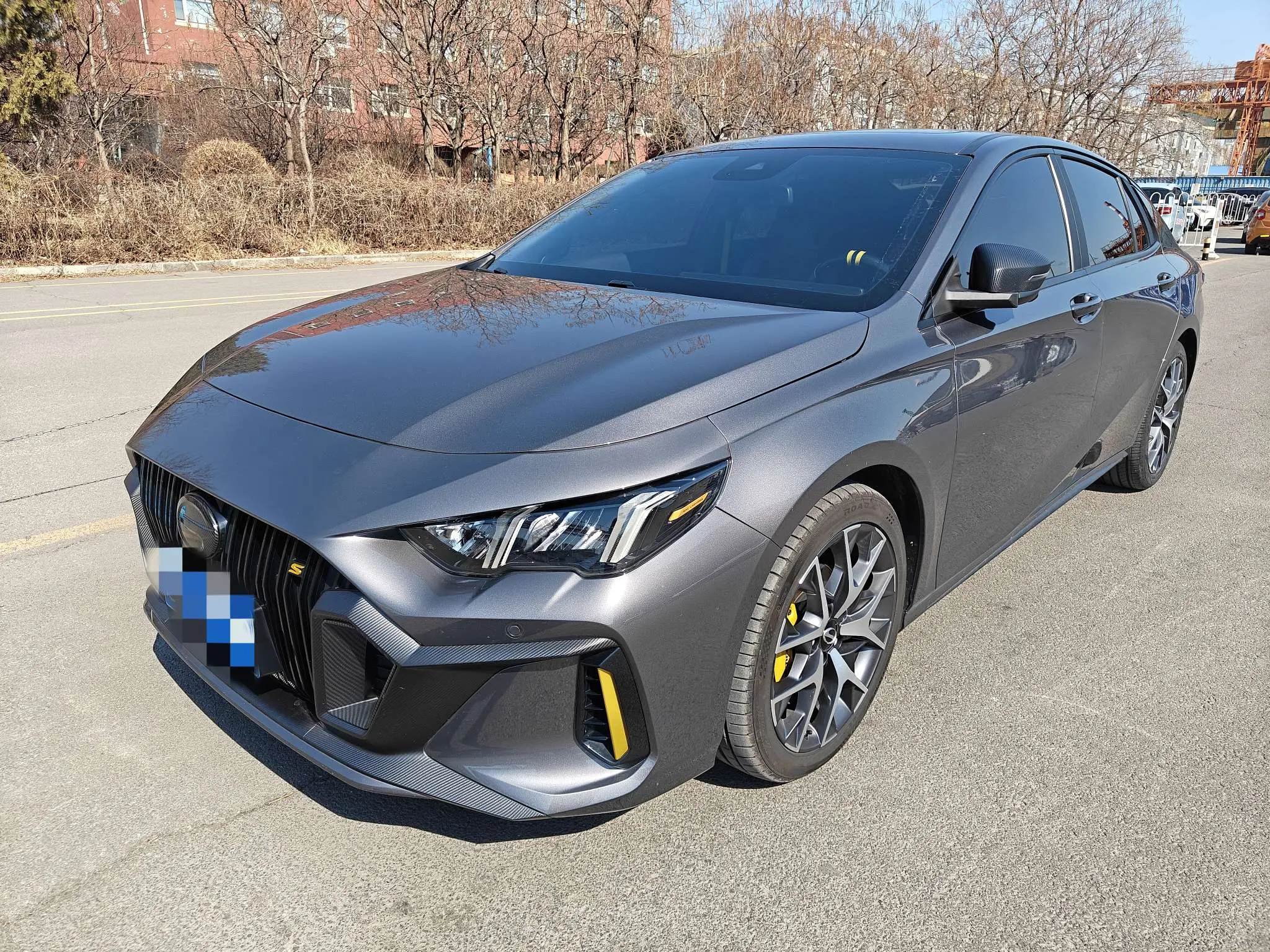 GAC Shadow Leopard