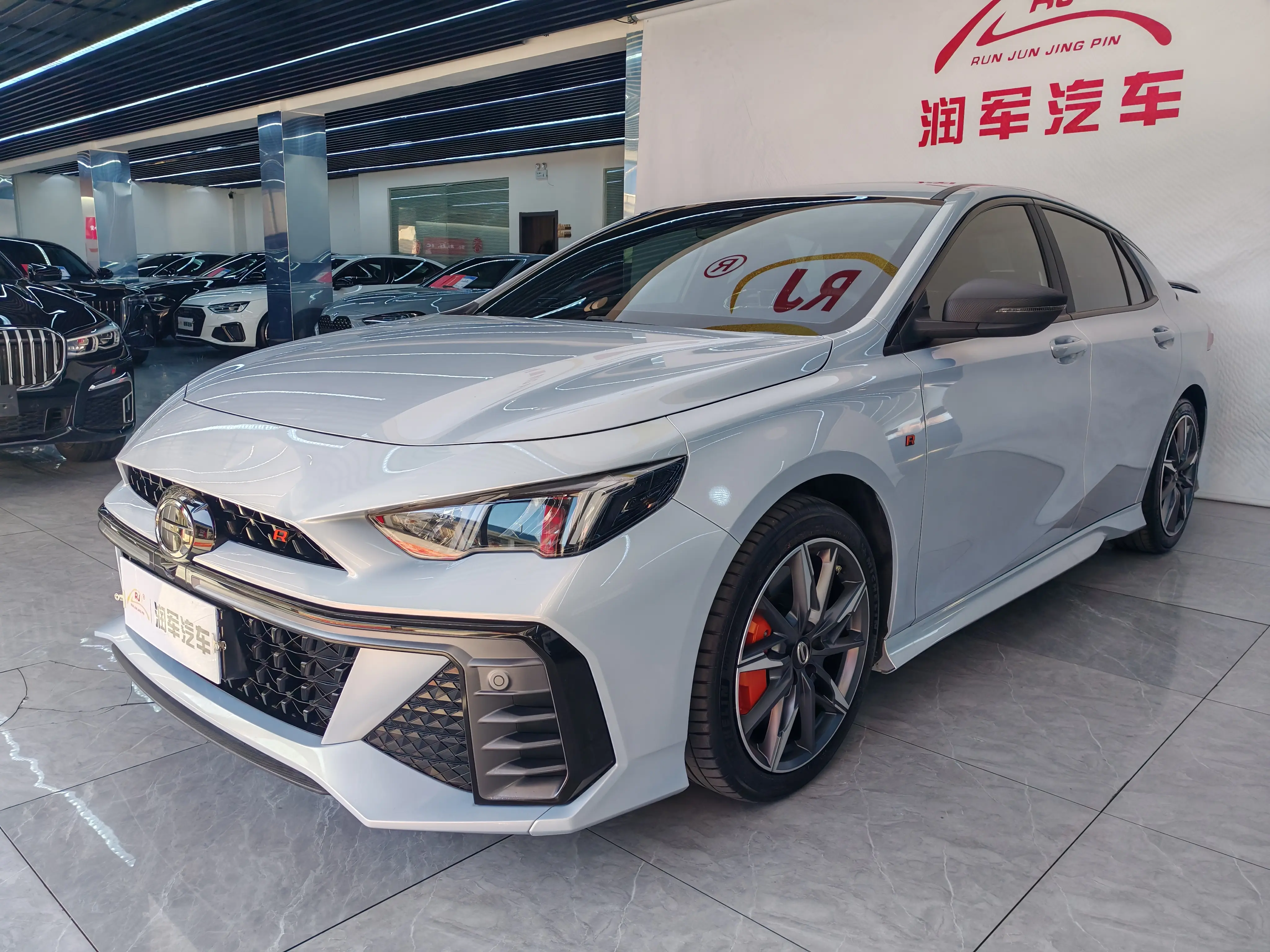 GAC Shadow Leopard
