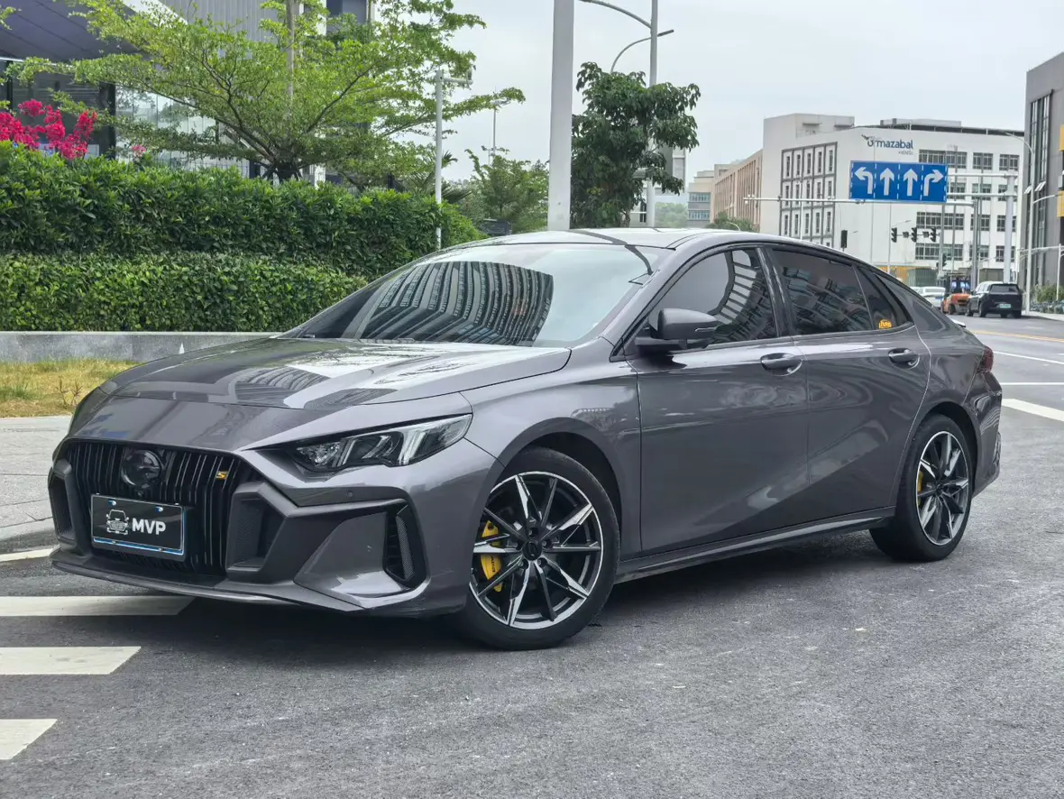 GAC Shadow Leopard