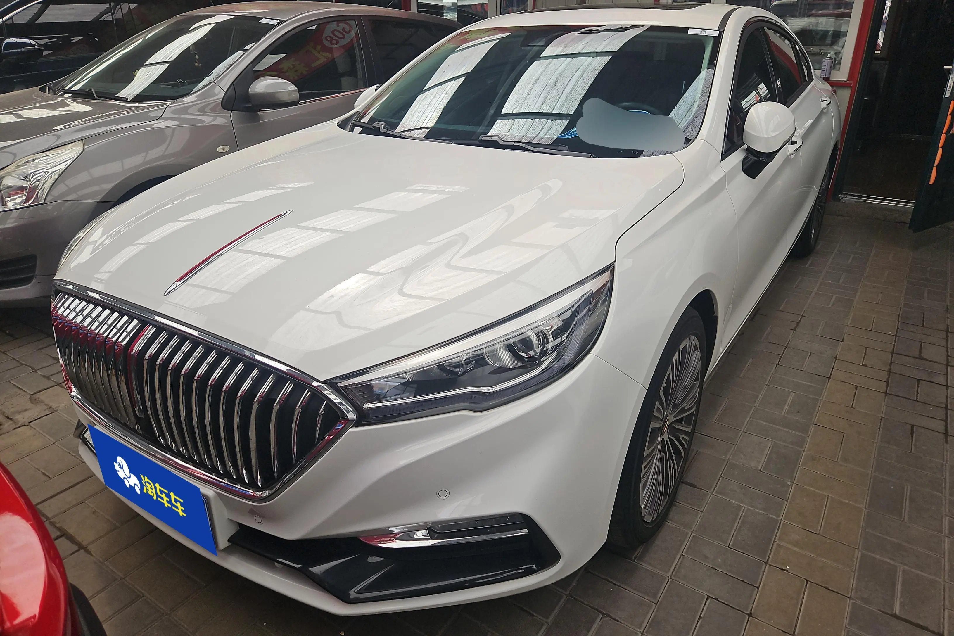 Hongqi H5 classic