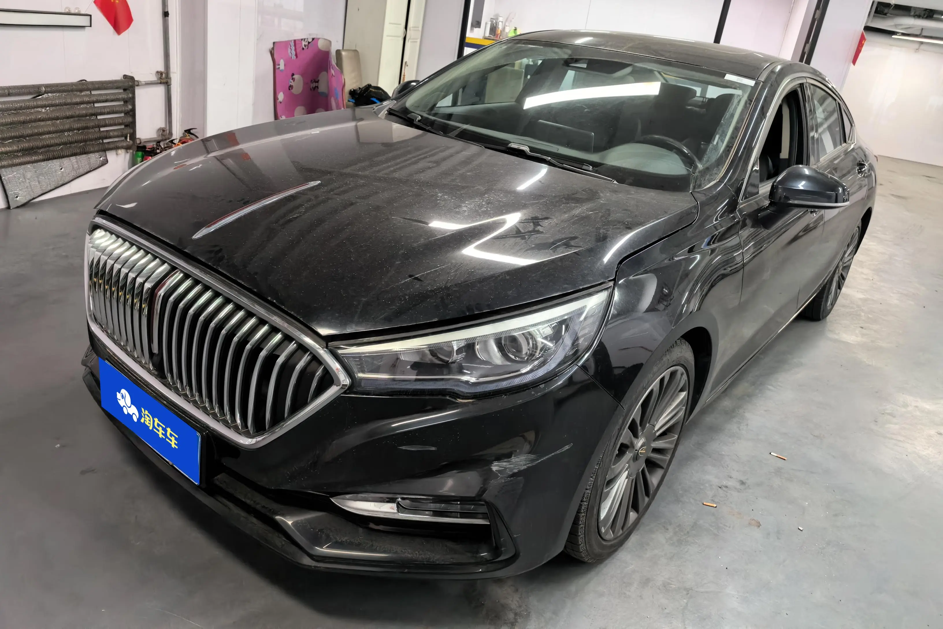 Hongqi H5 classic