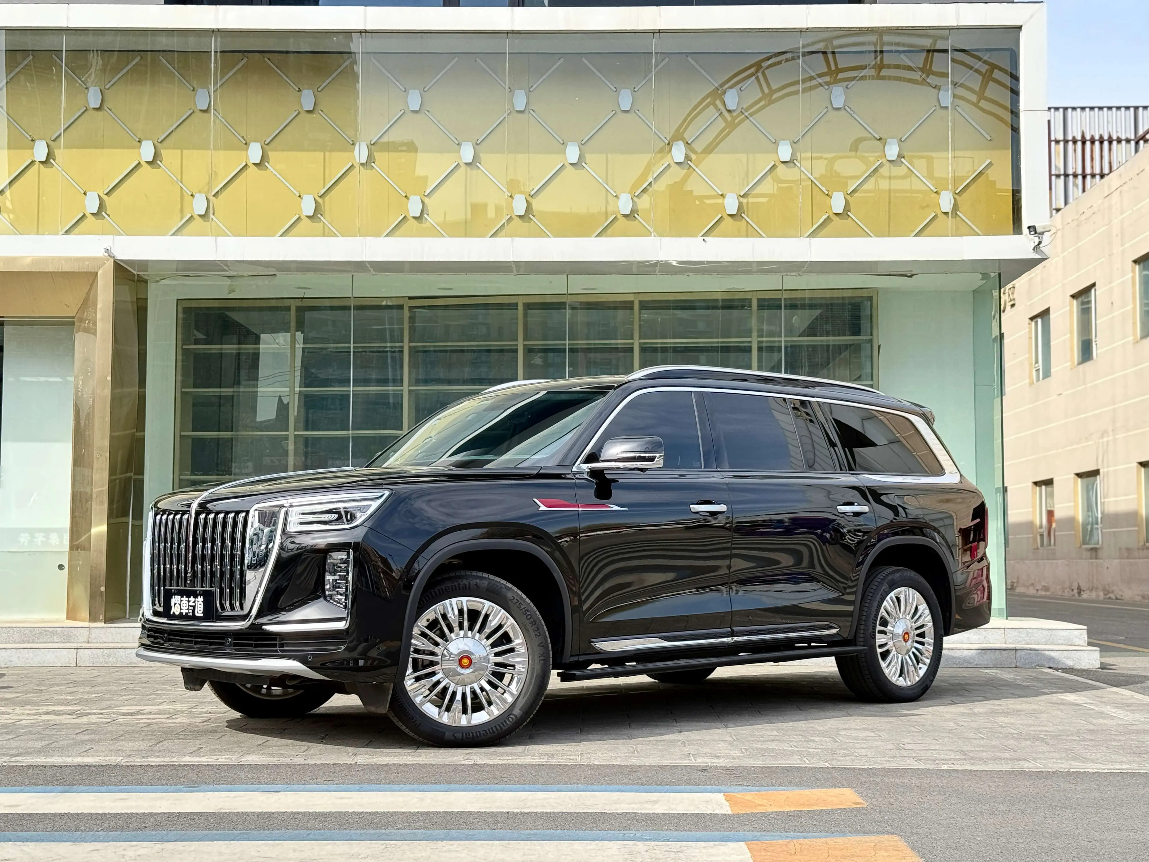 Hongqi Red Flag Golden Sunflower National Glory