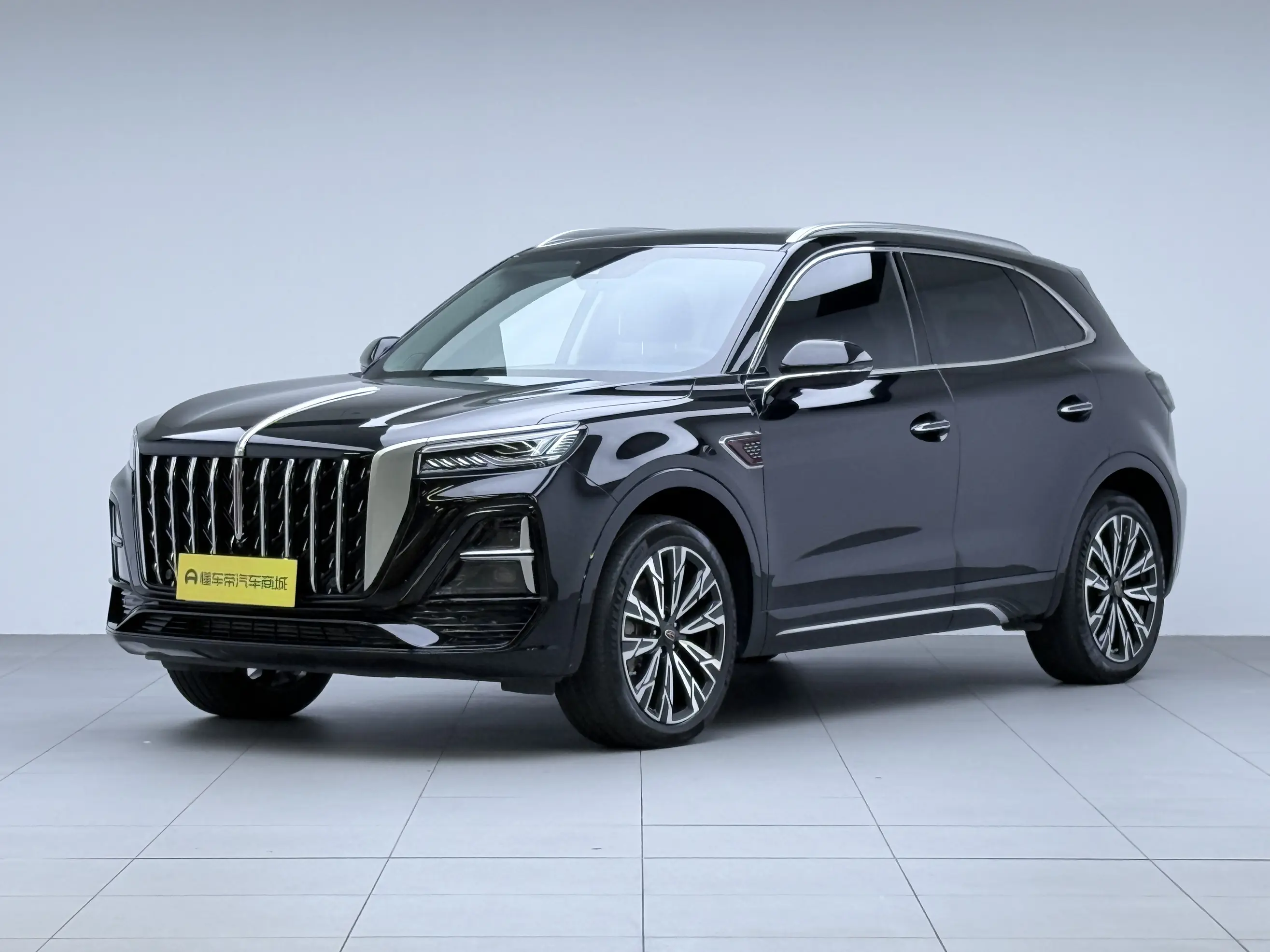 Hongqi HS5