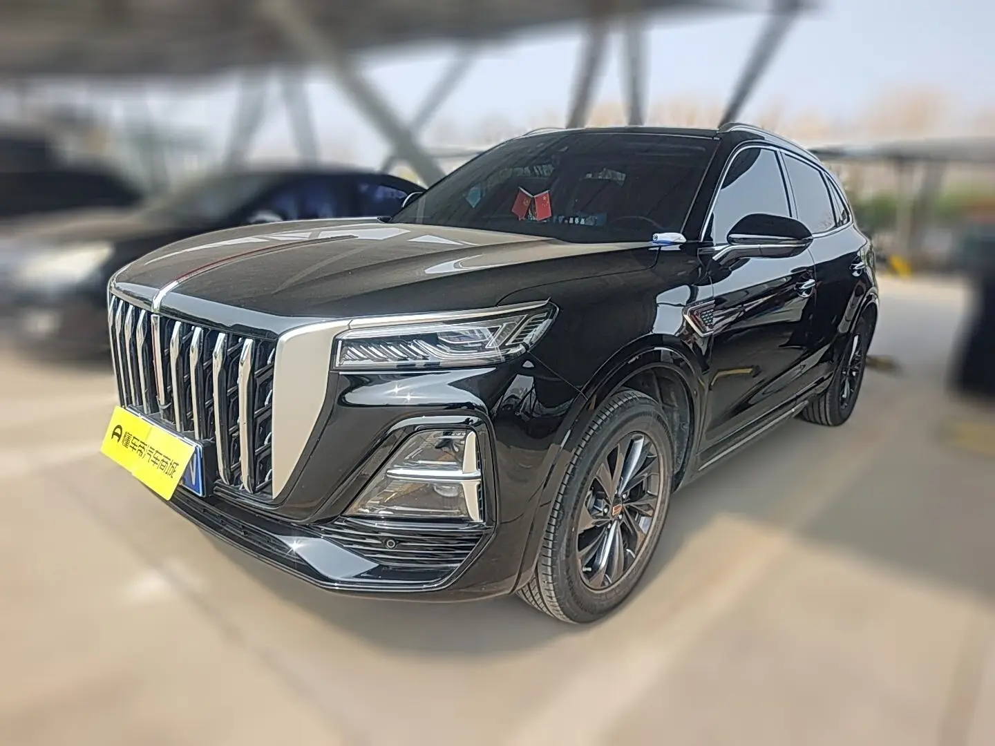 Hongqi HS5