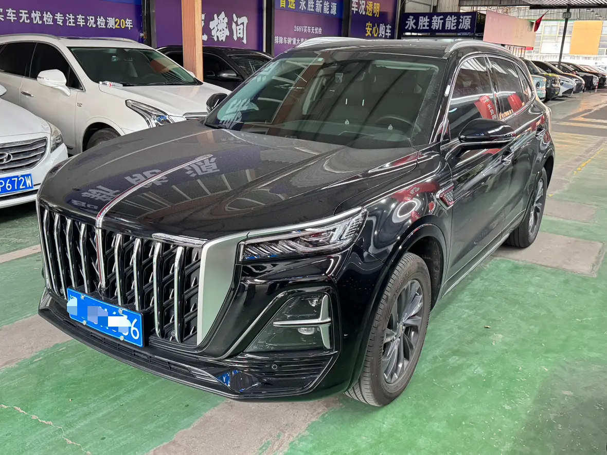 Hongqi HS5