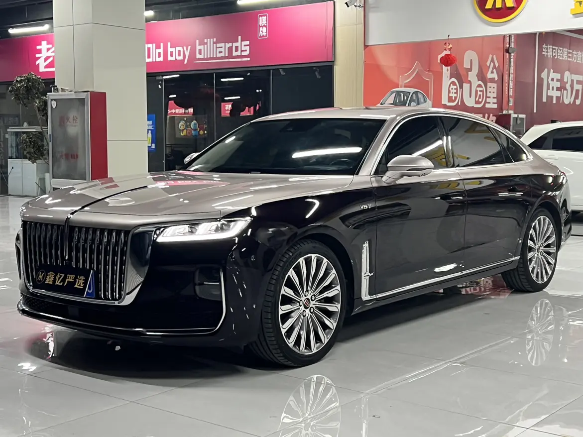 Hongqi H9