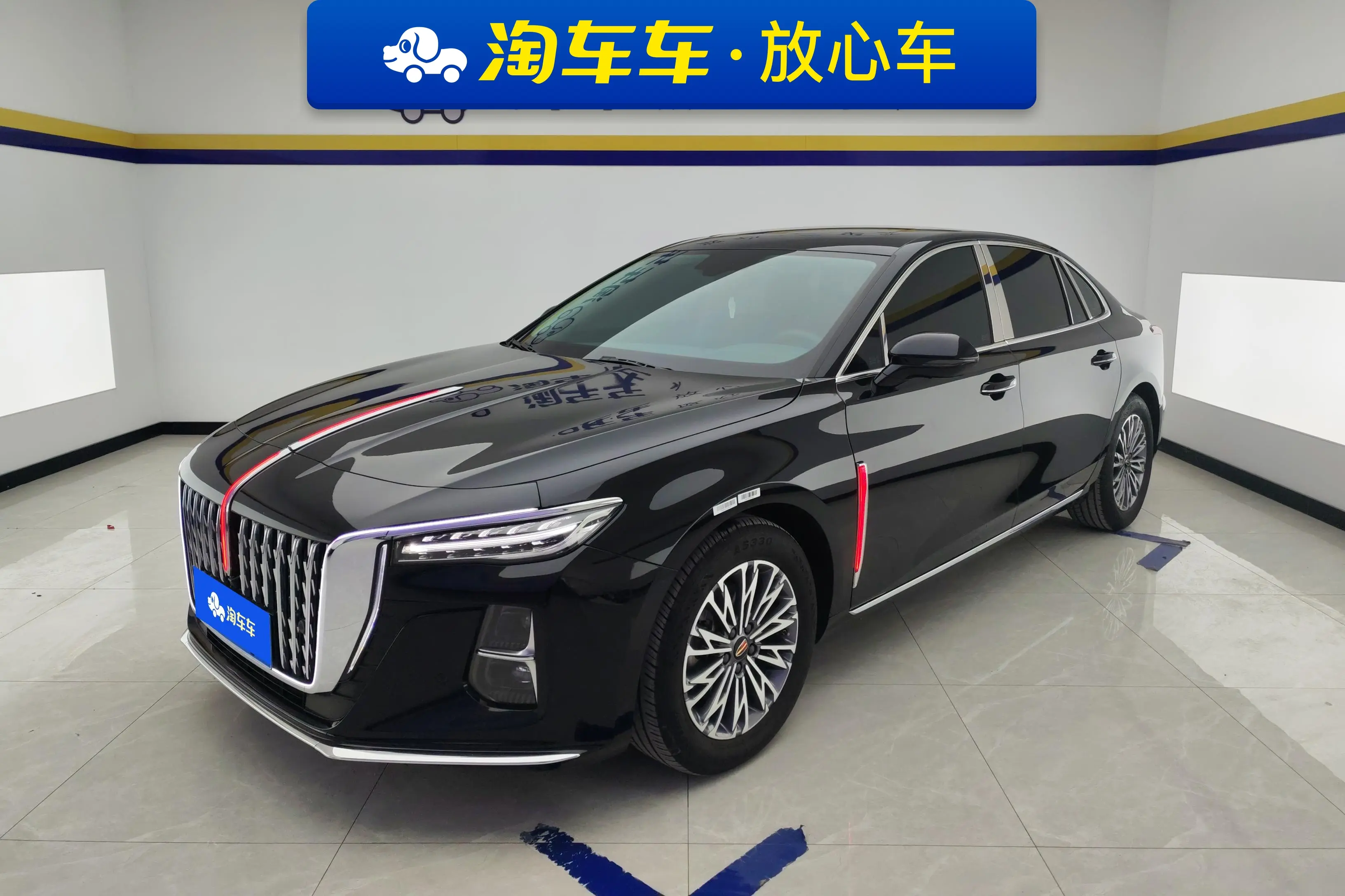 Hongqi H5