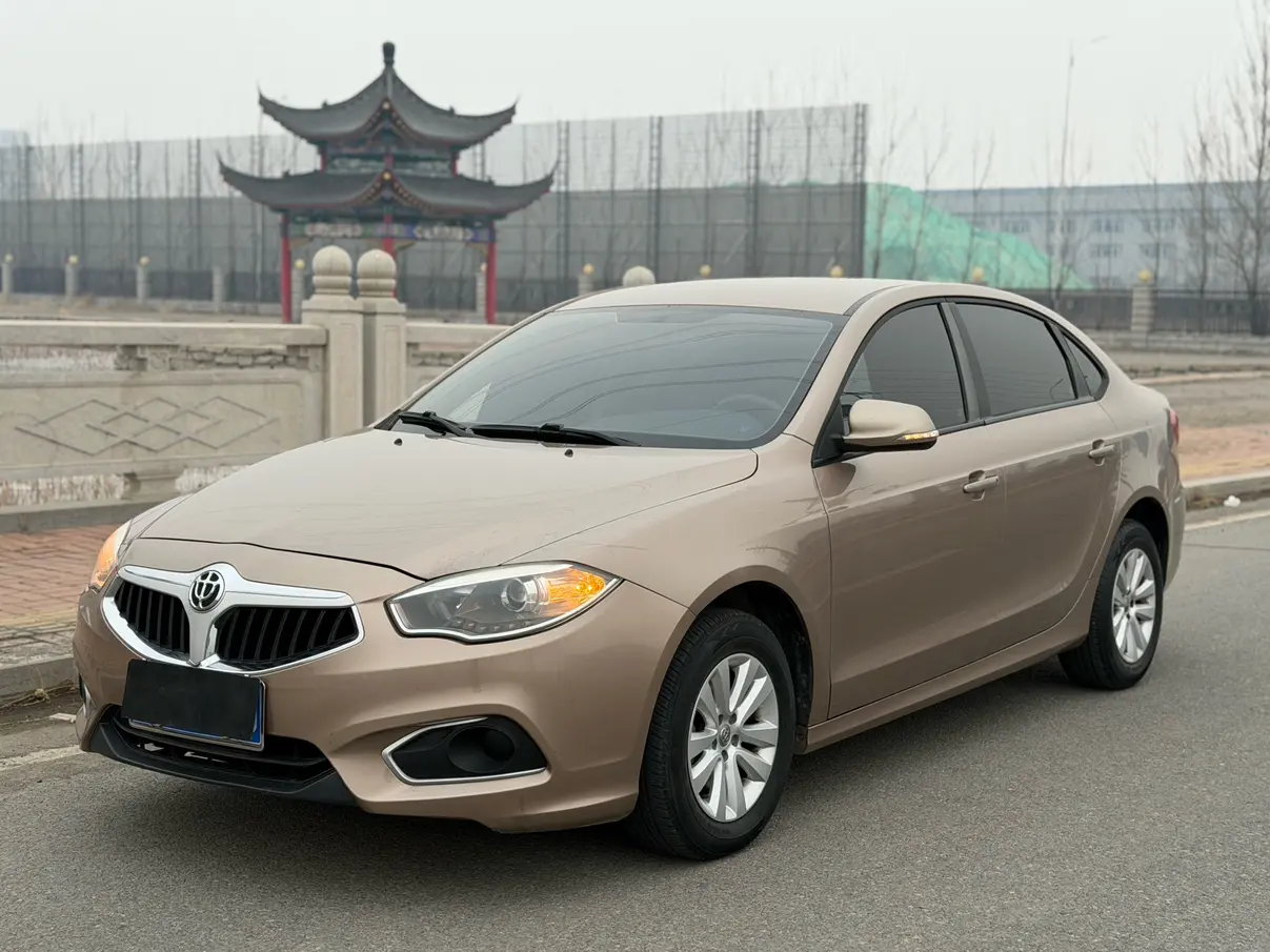 Brilliance Zhonghua H530