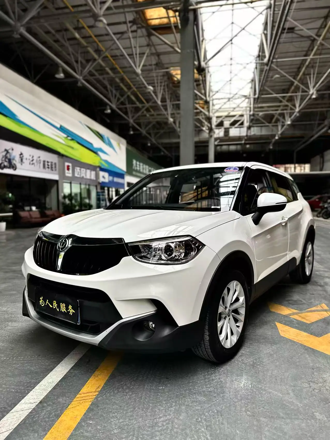 Brilliance China V3