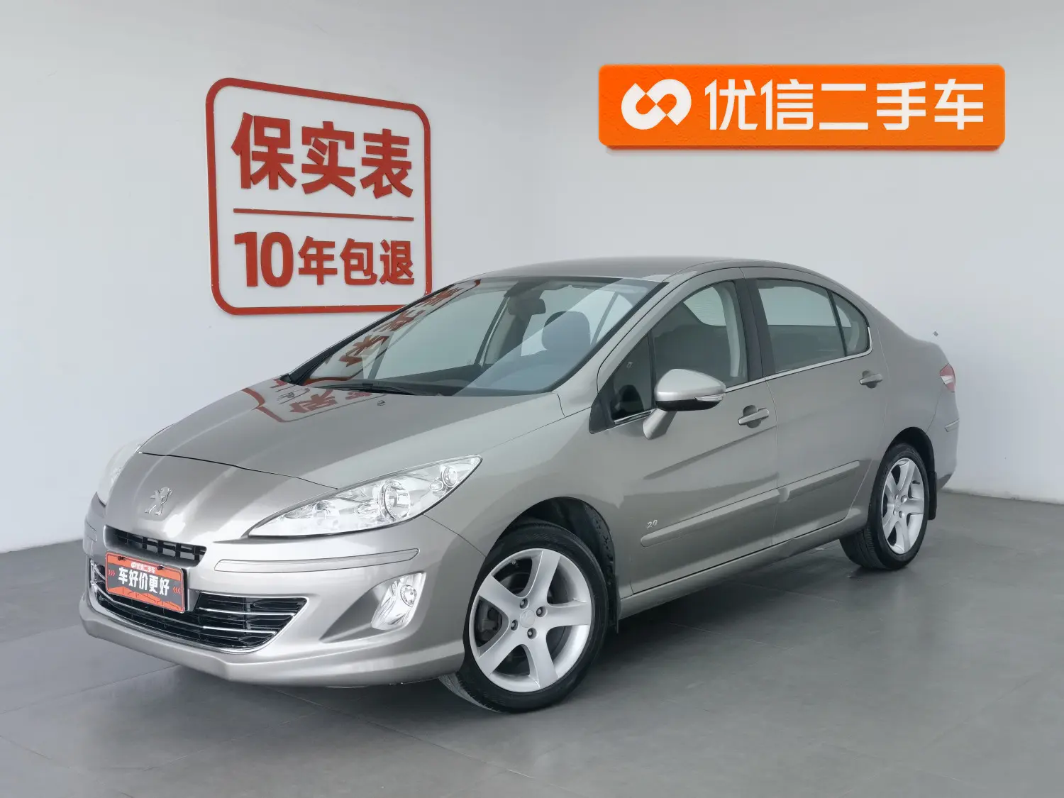 Peugeot 408