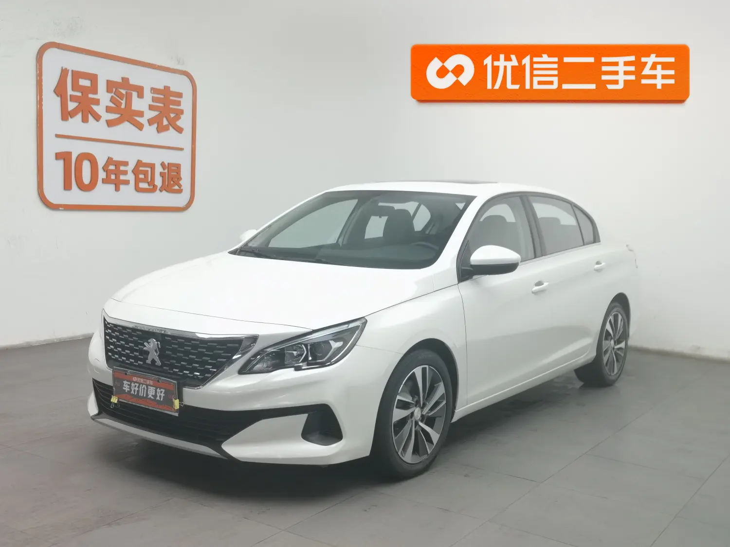 Peugeot 408