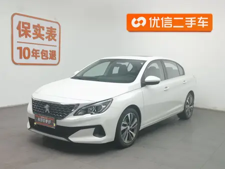catalog-car-1