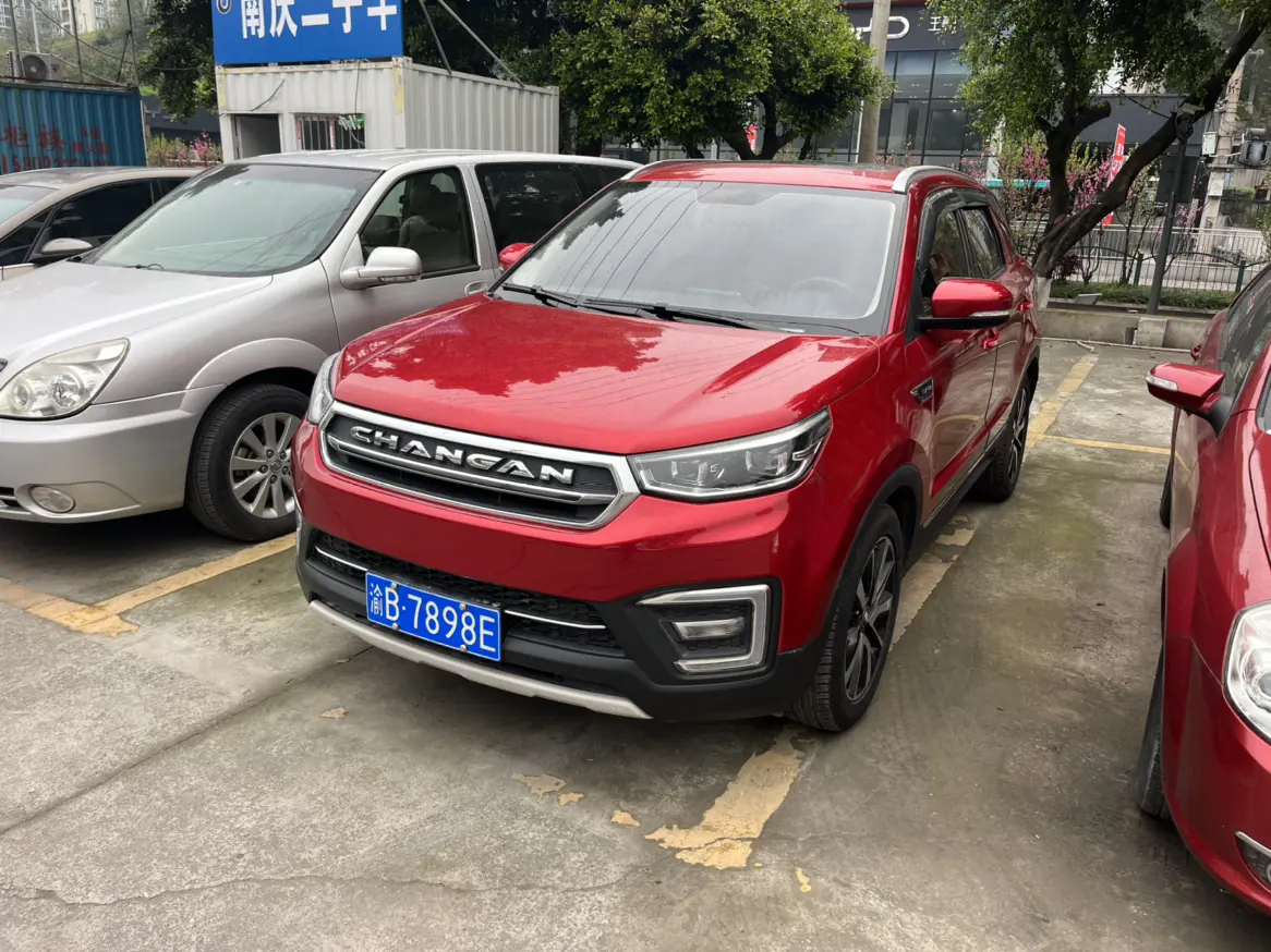 Changan CS55