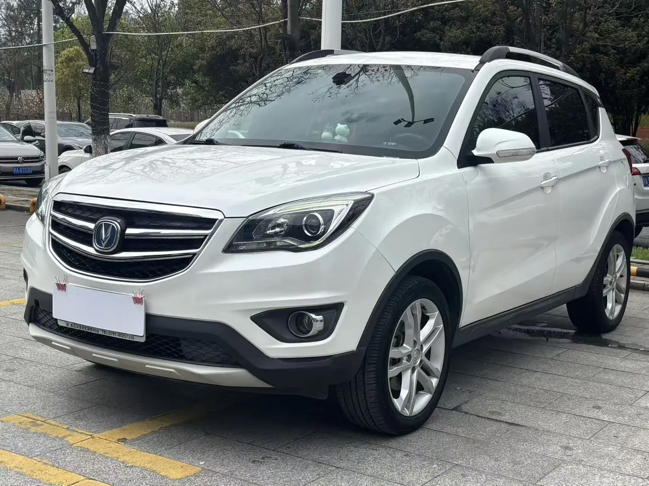 Changan CS35