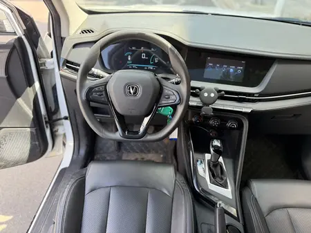 catalog-car-17