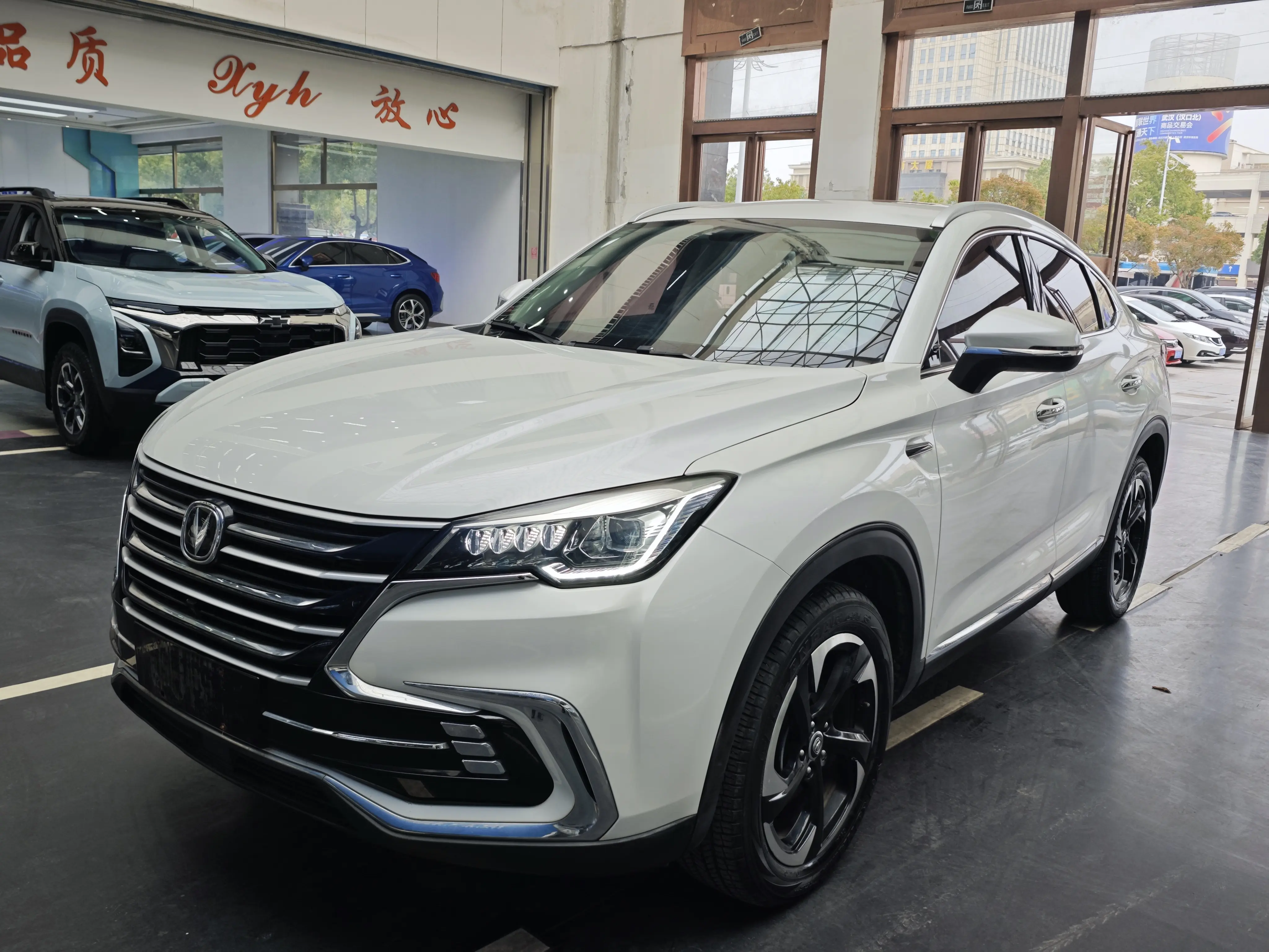 Changan CS85 COUPE