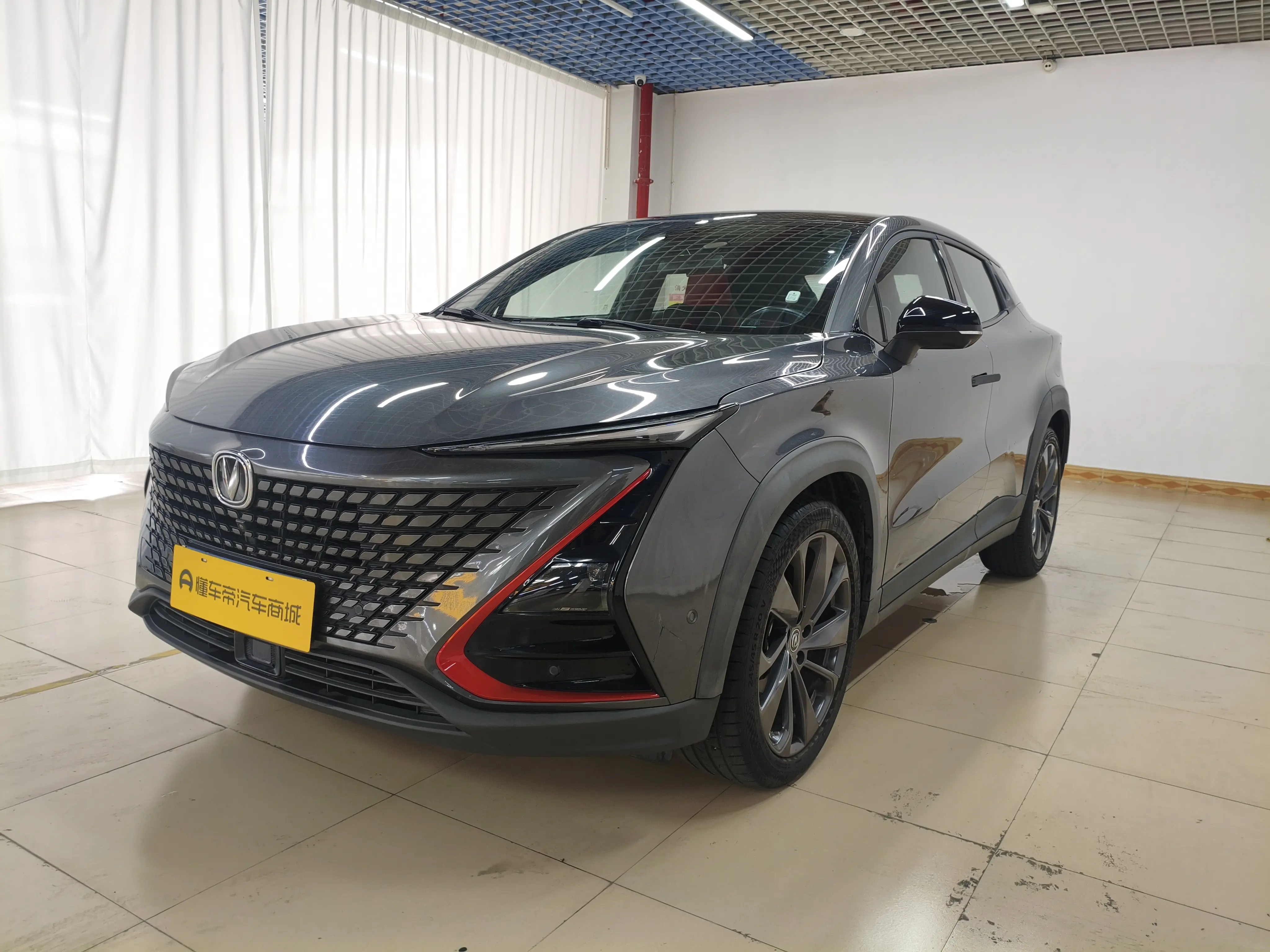 Changan UNI-T