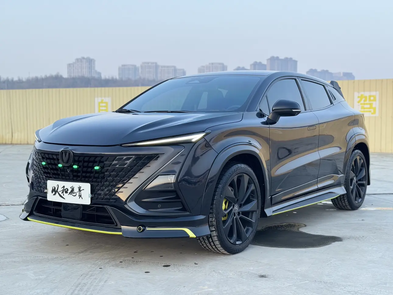 Changan UNI-T