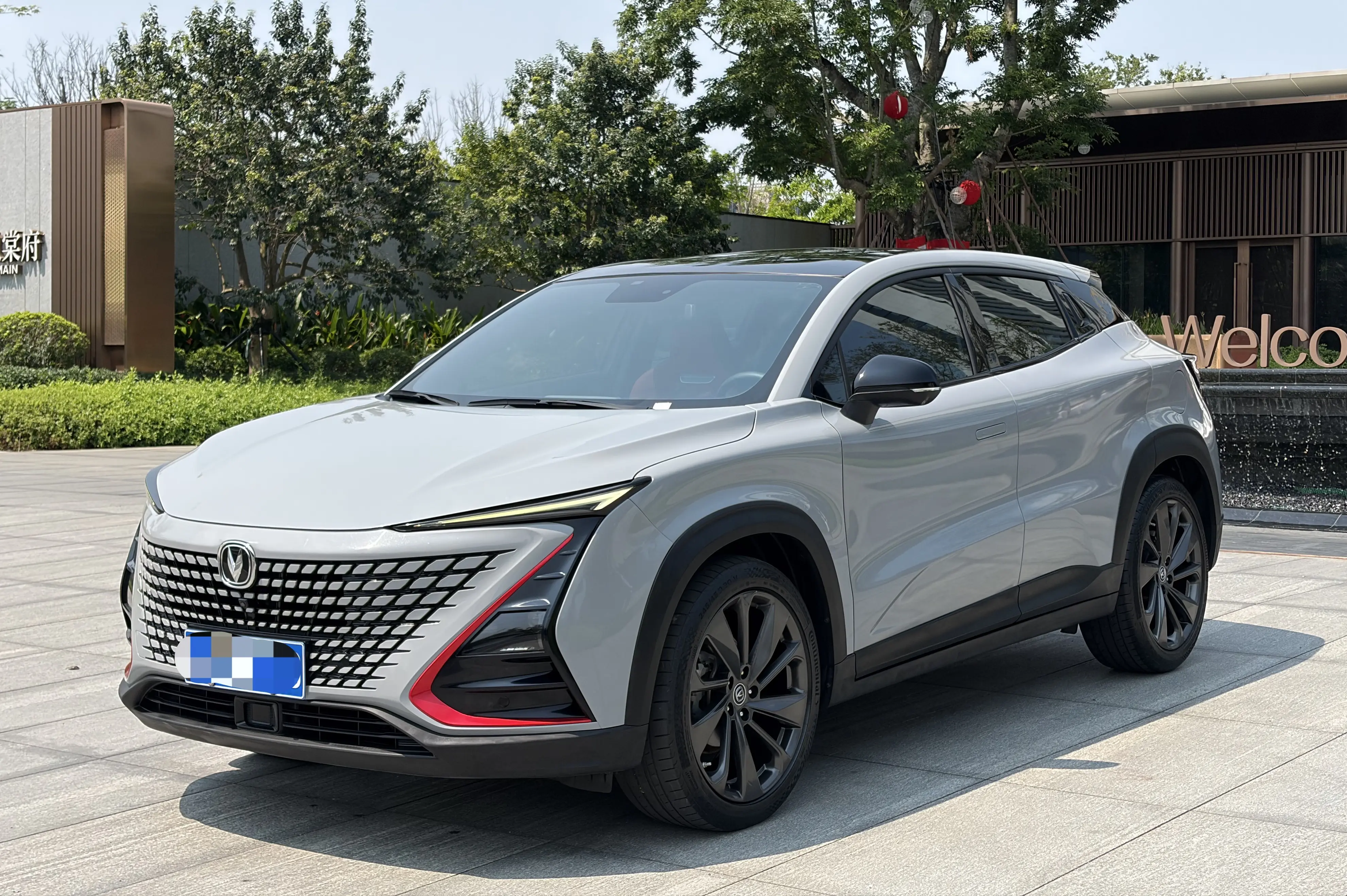 Changan UNI-T