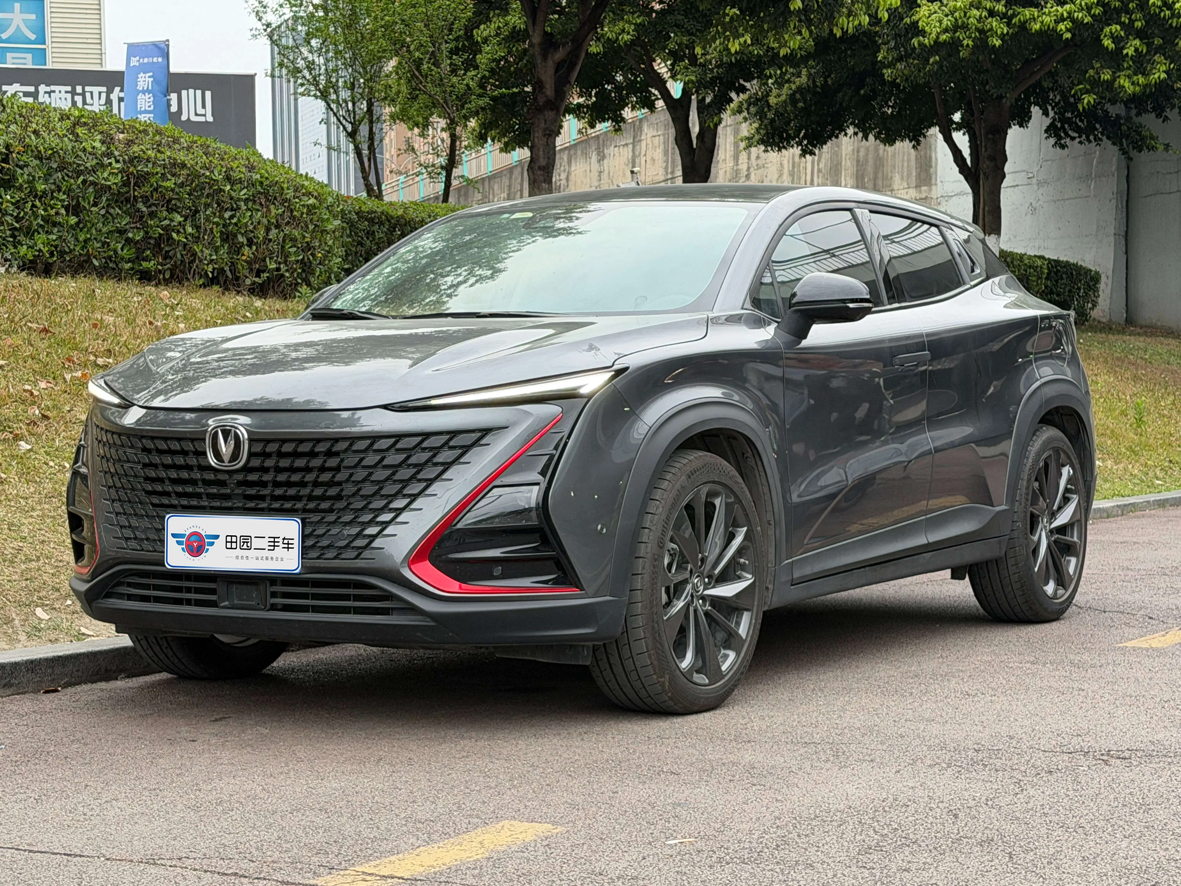 Changan UNI-T