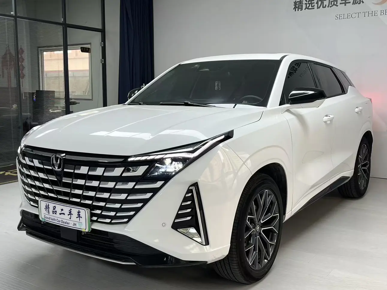 Changan UNI-Z PHEV  из Китая