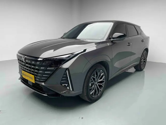 Changan CS75 PLUS