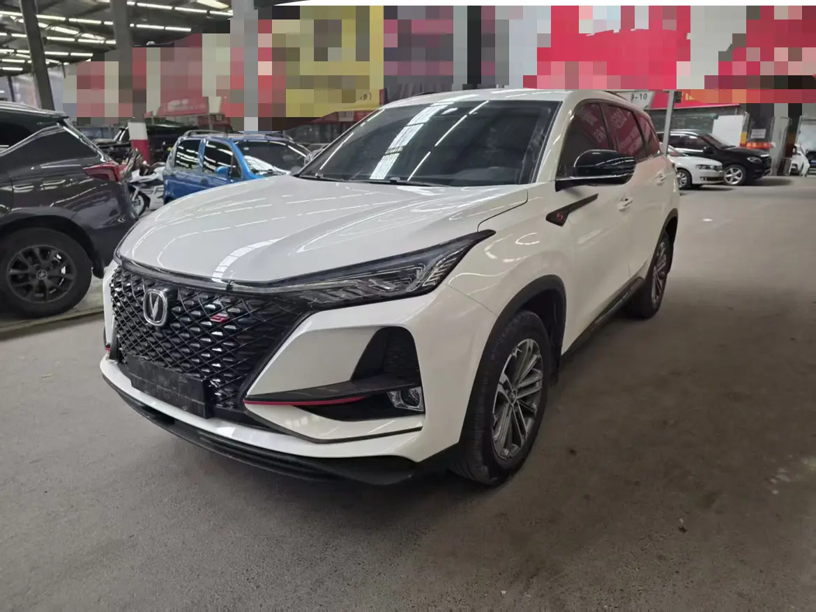 Changan CS75 PLUS