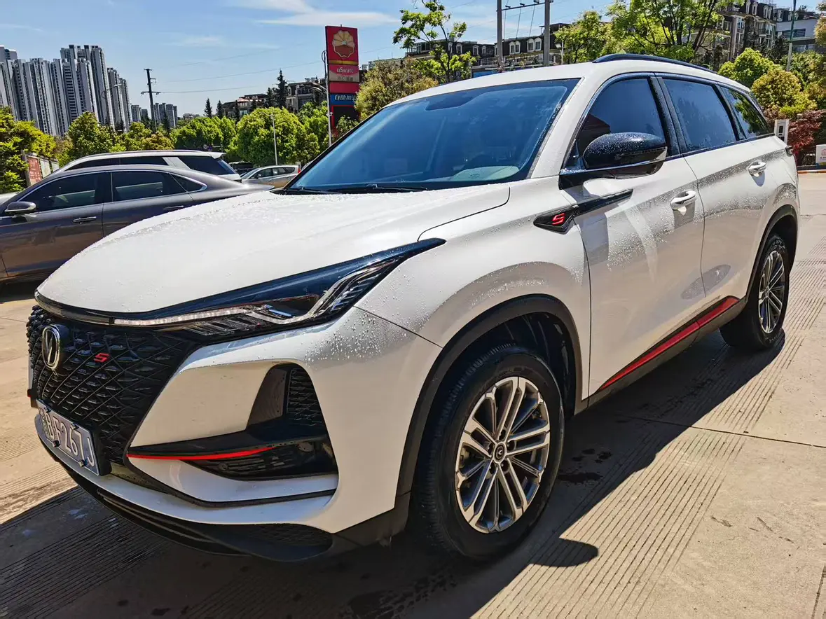 Changan CS75 PLUS