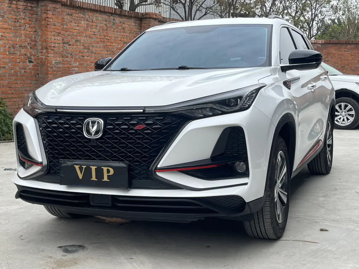 Changan CS75 PLUS