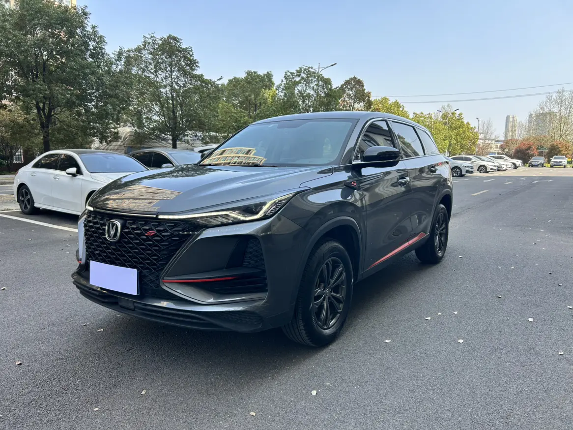 Changan CS75 PLUS