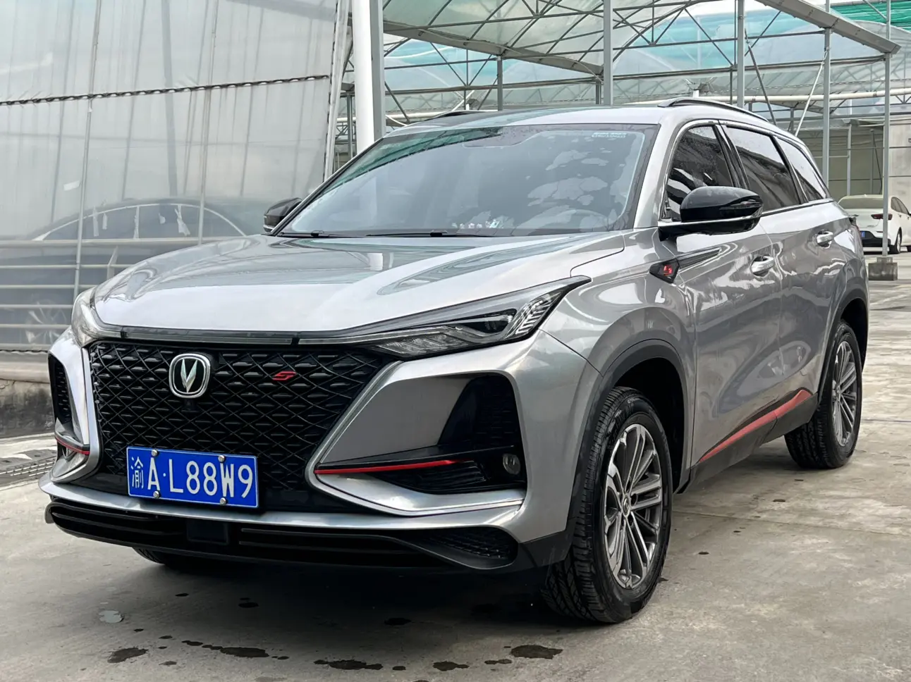 Changan CS75 PLUS