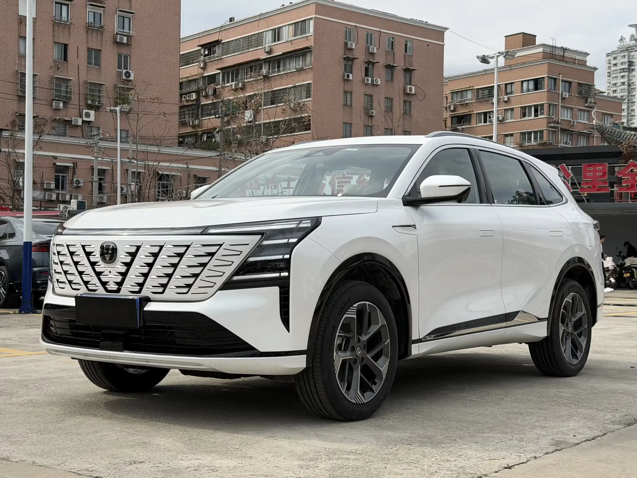 Changan CS75 PLUS