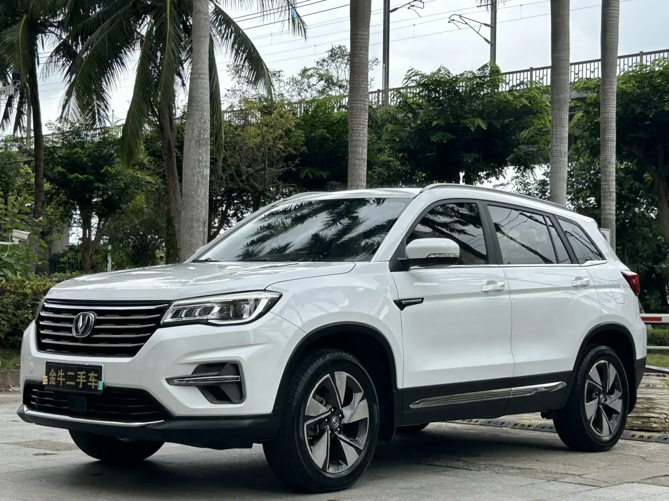 Changan CS75