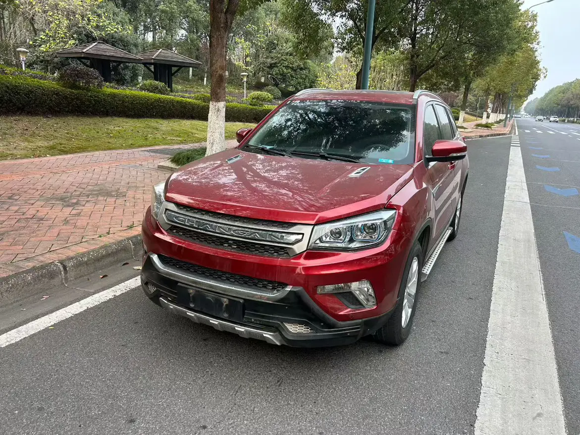 Changan CS75